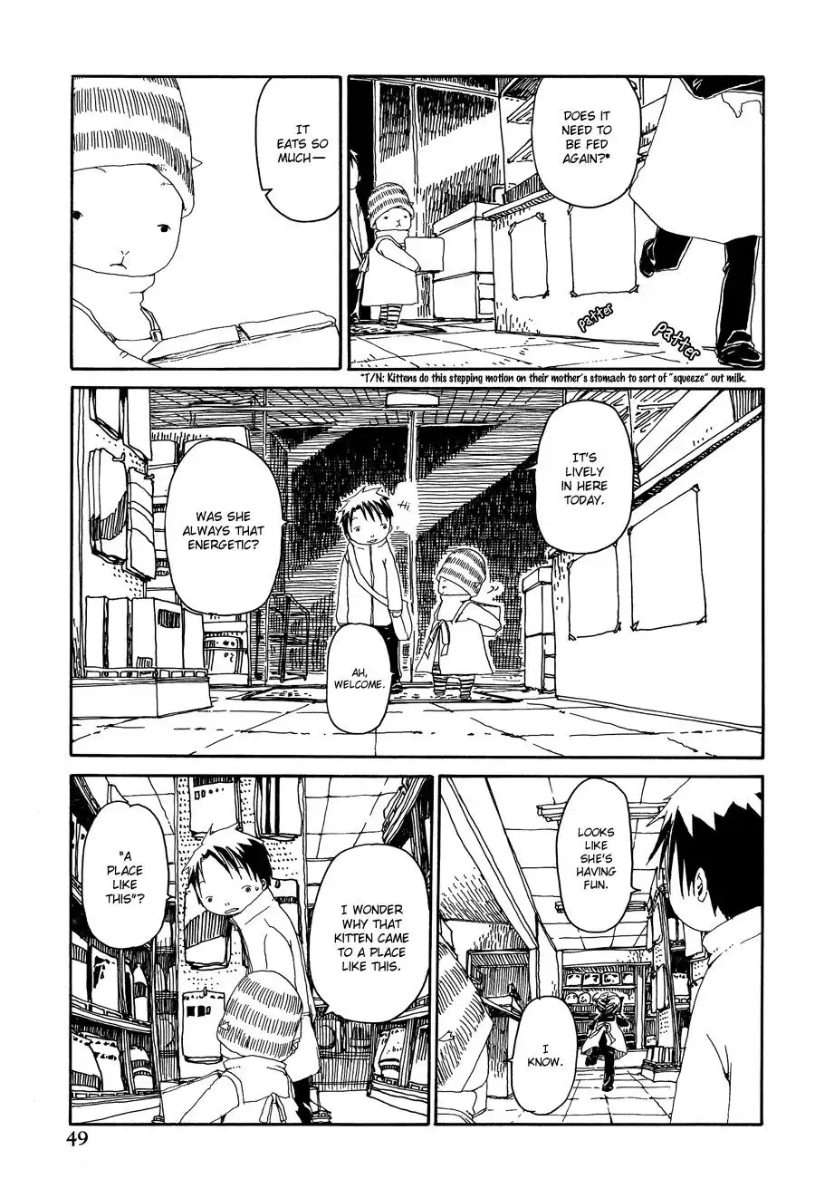 Yume no Soko Chapter 4 5